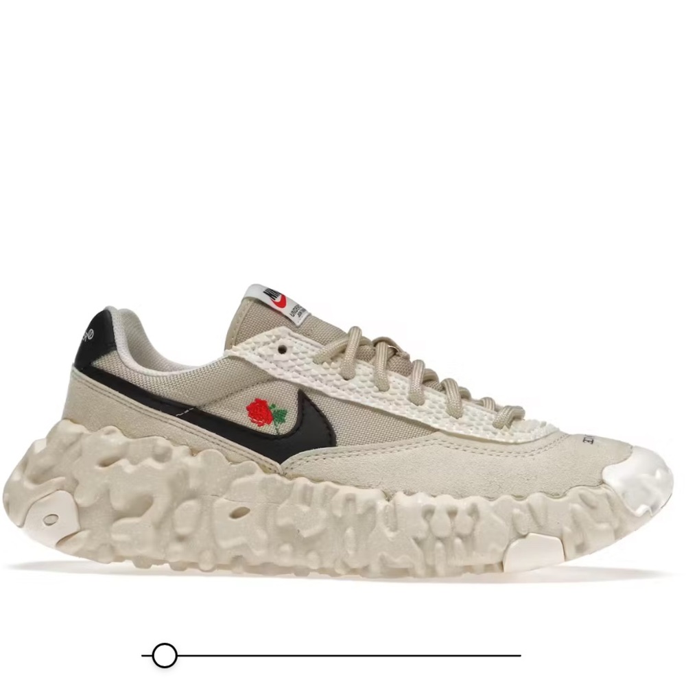 Nike undercover over break